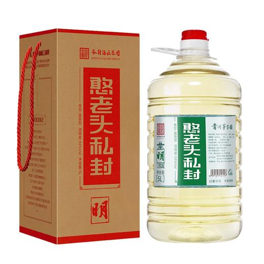 【憨老头私封.明5L桶装】，茅香风格，花香果香优雅舒适，层次丰富， 商品图3