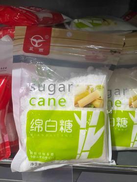 绵白糖400g 晨雨