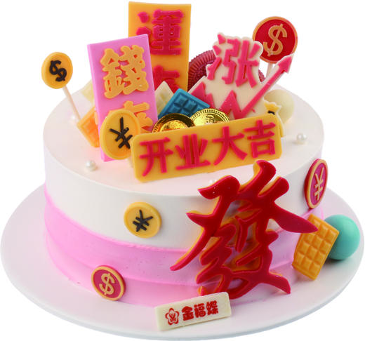 D13-D16（6英寸） 商品图3