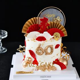 1027CAKE | 长辈蛋糕  祝寿