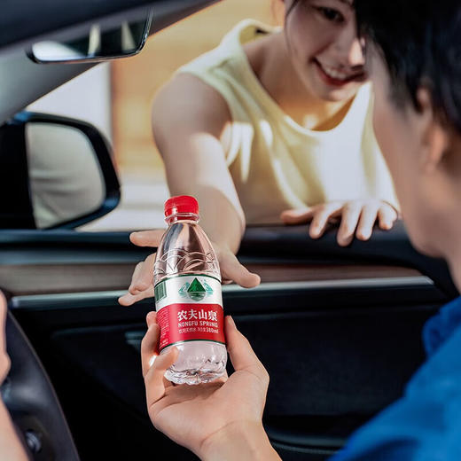 【小店自提】农夫山泉饮用水380ml 商品图3