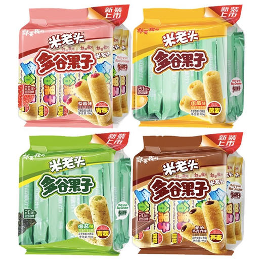 【小店自提】米老头160g多谷果子（海苔味） 商品图3