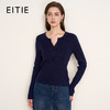 EITIE爱特爱复古绞花内搭打底显瘦简约毛衣V领羊毛衫秋季新款针织衫D2501913 商品缩略图1
