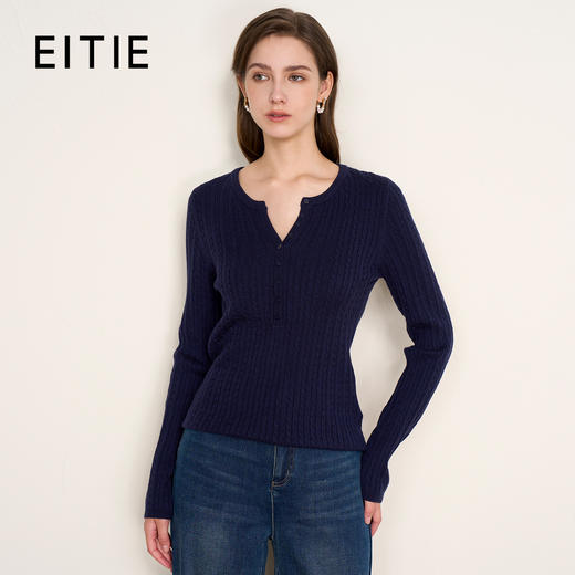 EITIE爱特爱复古绞花内搭打底显瘦简约毛衣V领羊毛衫秋季新款针织衫D2501913 商品图1