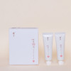 秋宵风清芳香护手霜套盒 桂花葡萄柚红橘甜蜜优雅香气 滋润拒绝黏腻感 女性上班族送父母 兰章滋润手霜30ml*2支 商品缩略图1