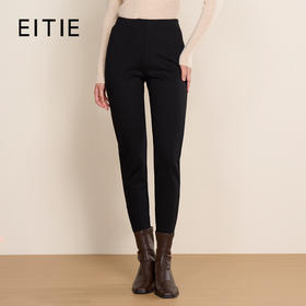 EITIE爱特爱秋季新款时尚百搭小脚裤打底裤高腰长裤C2205002