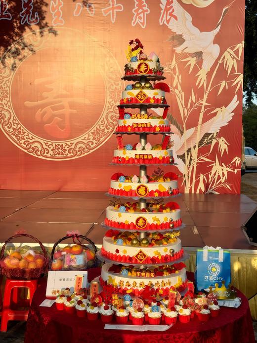 【5-9层祝寿蛋糕】可订制换款式鲜果奶油蛋糕【拍前请联系客服预约时间】 商品图2
