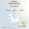 潘婷深水泡弹水养洗发露清润型530g 商品缩略图2