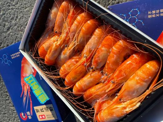 蓝盒罗氏大虾一盒 商品图1