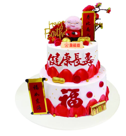 J09-J12（6英寸）链接是单层价格，双层蛋糕图仅供参考，如需双层请与门店沟通 商品图2