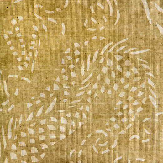 60-70年代十竹斋制“龙纹”刻花笺（单张） 商品图9