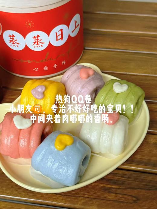 热狗QQ卷一袋 商品图2