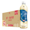 【小店自提】阿萨姆奶茶500ml 商品缩略图0