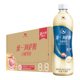 【小店自提】阿萨姆奶茶500ml