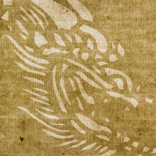 60-70年代十竹斋制“龙纹”刻花笺（单张） 商品图11