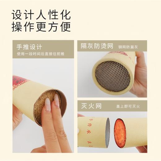 大艾劲8.0  约480克 商品图2