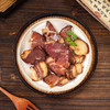 竹山贡水源 烟熏腊后座肉 500g/袋（全国包邮，部分地区除外） 商品缩略图0