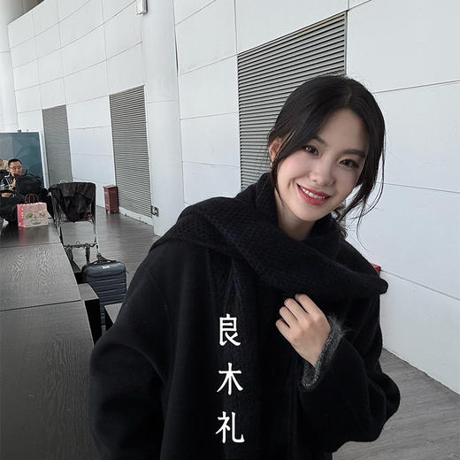 【特价不退换】【预售7天】良木礼山羊绒大衣（围巾）（D25102678F） 商品图5