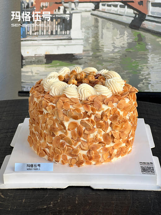 C207-焦糖坚果咸奶油蛋糕 商品图1
