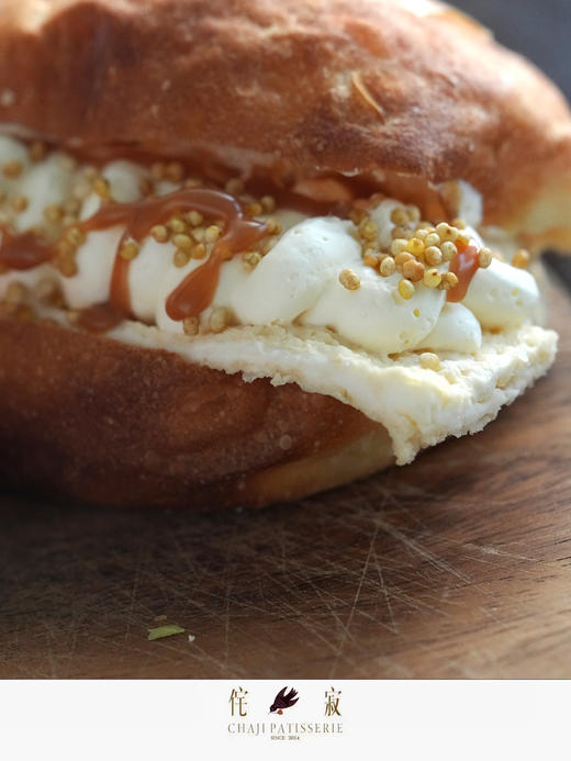 蒙古奶皮子面包 商品图3