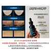 修丽可AGE精华15ML 商品缩略图4