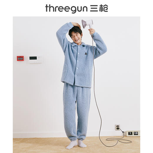 Threegun三枪 羊羔绒翻领开襟男士家居套-81949D011 商品图1