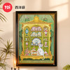 TOi图益-潮玩拼图东西珍奇录系列-西洋橱-1000片-分包款 商品缩略图0