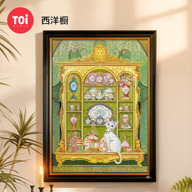 TOi图益-潮玩拼图东西珍奇录系列-西洋橱-1000片-分包款