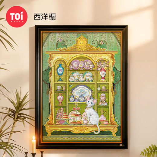TOi图益-潮玩拼图东西珍奇录系列-西洋橱-1000片-分包款 商品图0