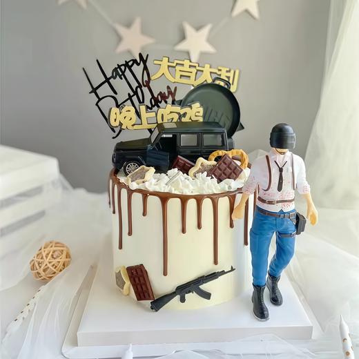 【绝地求生2】叮当CAKE爆款儿童蛋糕-鲜果奶油蛋糕 商品图0