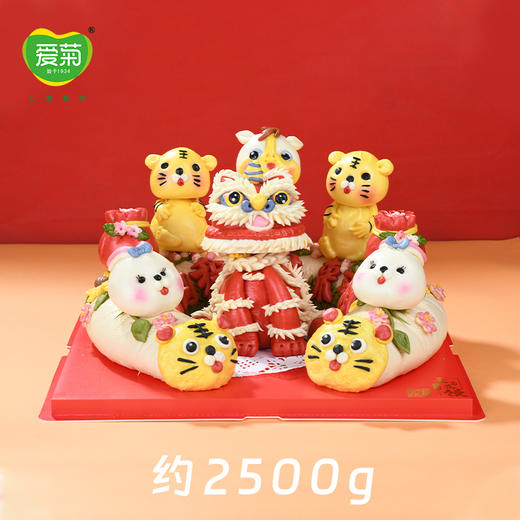 【爱菊花馍】满月百岁圈 商品图1