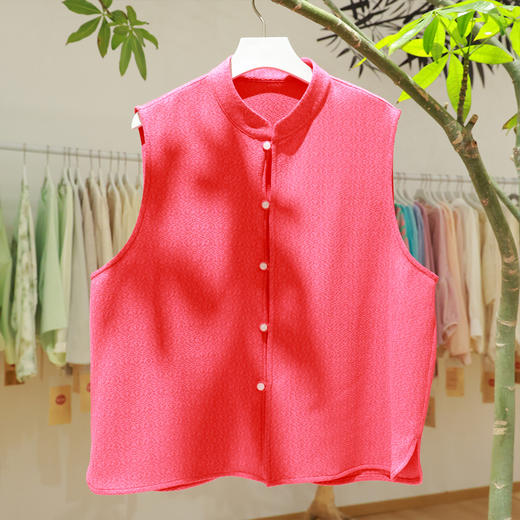 【抖音专属】马甲（123-粉色马甲） 商品图0