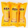 MAP·西北高原黄甜玉米/220g*8 商品缩略图3