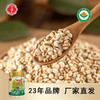 永福元有机薏仁米400g/罐 商品缩略图1