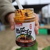 西瓜豆酱，河南当地的传统调味美食 商品缩略图2