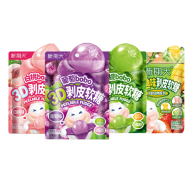 102g新期天3D剥皮软糖