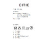 EITIE爱特爱直筒版型大口袋设计时尚减龄羊毛颗粒面料短款皮衣8493104 商品缩略图3