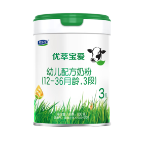 君乐宝优萃宝爱幼儿配方奶粉800g3段