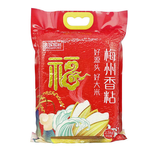 金宝树梅州香粘米  2.5kg 商品图0