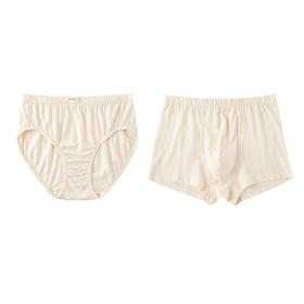 全棉男女内裤（小亘，中通快递）|公平贸易*Men's and women's underwear| Fair Trade