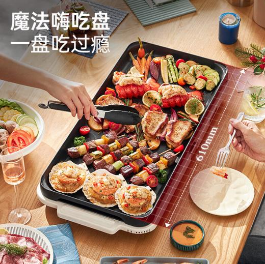 摩飞折叠多功能锅MR9188 商品图6