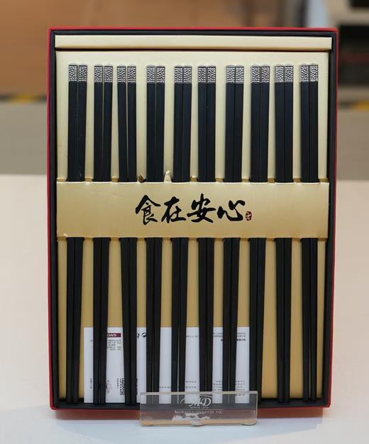 客满多金镶汉白玉合金筷10双装（雅黑）Q4944如意云浮雕银丝金10对装合金筷 商品图1