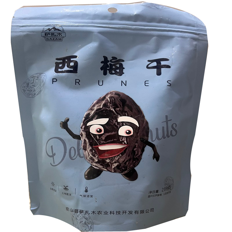 萨扎木西梅干  288克