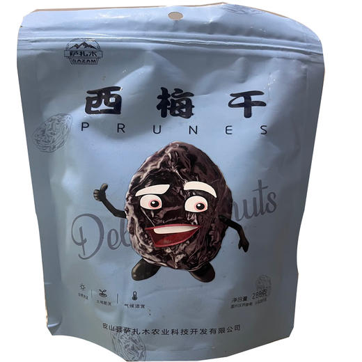 萨扎木西梅干  288克 商品图0