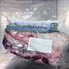 贵牛宝宝 贵州黄牛 牛腩  3斤 商品缩略图1