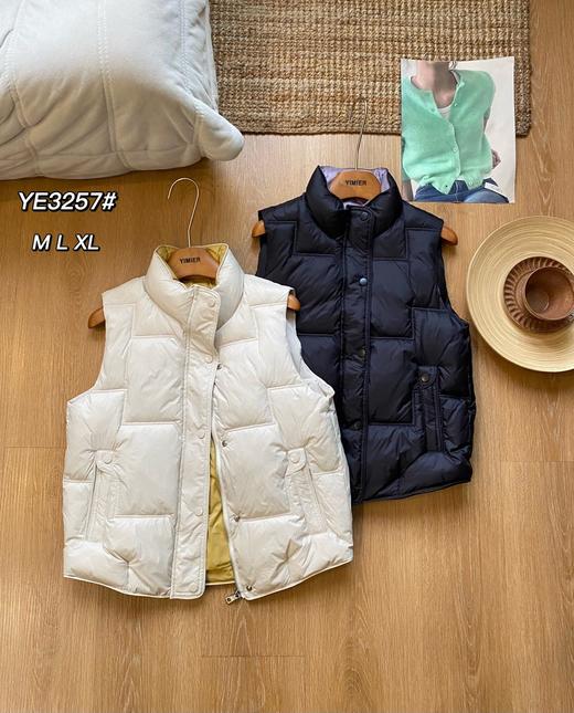 马甲3257 商品图1