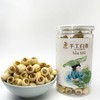 广昌白莲之乡 手工莲子白莲 /莲心/芡实组合/色白粒大味甘清香炖煮易烂粉 商品缩略图0