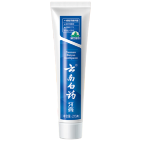 【小店自提】云南白药牙膏 留兰香型120g