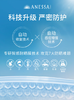 【航免仓】安耐晒（安热沙）新一代小金瓶防晒乳60ML【皮卡丘联名款】 商品缩略图4