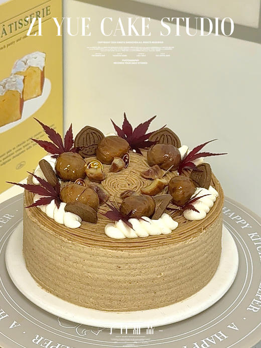 举个栗子（提前3小时预定） 商品图2